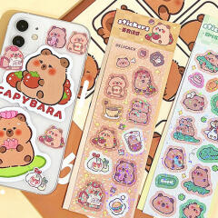 아트필드 카피바라 홀로그램 쁘띠 스티커