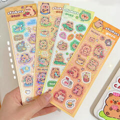 아트필드 카피바라 홀로그램 쁘띠 스티커