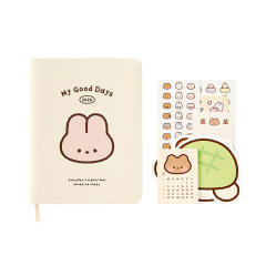 2026 요미 다이어리 