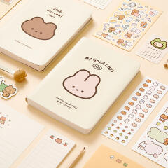 2026 요미 다이어리 