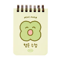 행운수첩 미니수첩