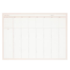 베이지 위클리 메모패드 