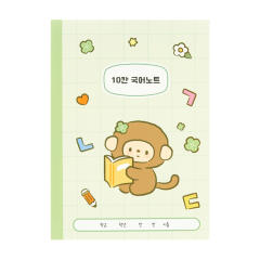 10칸 국어 숭민이