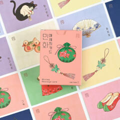 메세지카드 - 민화 Series. 2