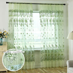 거실 창문 안방 가리개 레이스 암막 바란스 커튼 커