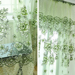 거실 창문 안방 가리개 레이스 암막 바란스 커튼 커