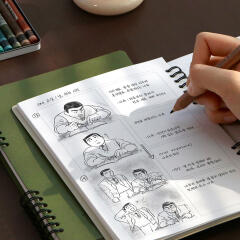 [아이코닉] 컴팩트 A5 아이디어노트 8컷 콘티