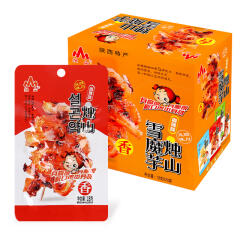 [언브랜디드] 설곤약 향라 맛