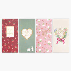 디비디 봉투 세트 - Season