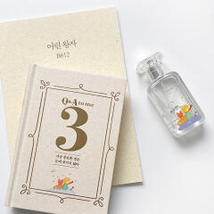 어린 왕자 3 Q&A to me 도서+북퍼퓸 30ml