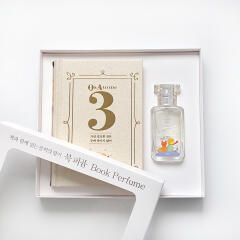 어린 왕자 3 Q&A to me 도서+북퍼퓸 30ml