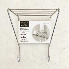 매니 일본 욕실 주방 스텐 수건걸이 선반 (중형)