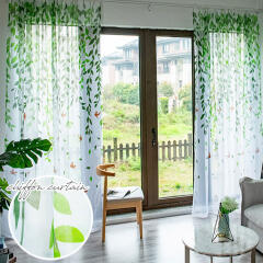 거실 창문 안방 가리개 레이스 암막 바란스 커튼 커