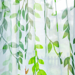 거실 창문 안방 가리개 레이스 암막 바란스 커튼 커