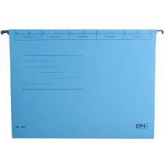 행잉화일 A4 하늘 가나문구산업