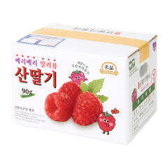 과일박스 산딸기모양 (24011113)