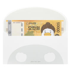 고양이 봉투 