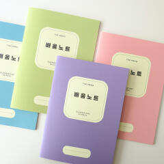 [건망증] 건망증GMZ 더메모 초등 저학년 배움노트