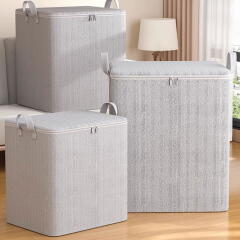 레피 대용량 이불 정리 보관함 옷보관함 (특대형)