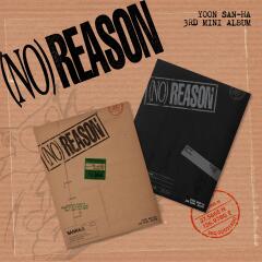 윤산하 (ASTRO) - 미니앨범 3집 [NO REASON] RANDOM