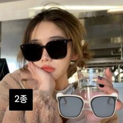 남녀공용 빅 오버 사이즈 모던 선글라스