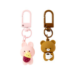 군고구마 코코아 키링세트 