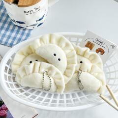 초절정 귀여운 만두 인형 음식 키링 하찮은 만두만두