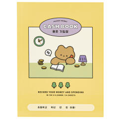 베어 용돈기입장 