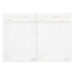 베어 용돈기입장 