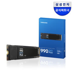 삼성전자 990 EVO PLUS NVMe SSD 4TB MZ-V9S4T0BW