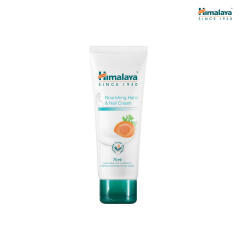 밀착보습 캐롯씨드 핸드크림 75ml