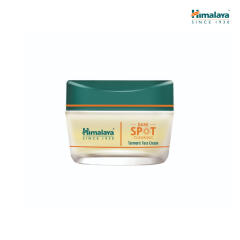 [님워시 10ml증정]미백기능성 다크스팟 크림 50g