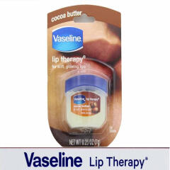 코코아향 바세린 입술케어 미니 립밤