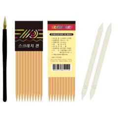 [대광] 스크래치전용펜 (2종 택1)
