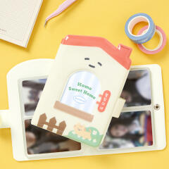 하우스 2단 앨범 