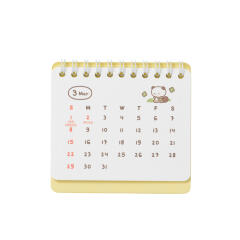 2026 해달 탁상달력 