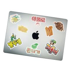 추억의 과자 리무버블 스티커 8종 세트