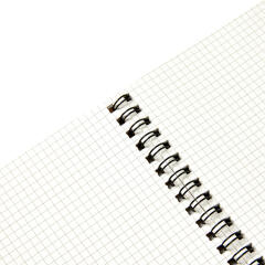 그리드 크라프트노트 40매 