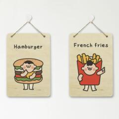 gb495-우드행잉액자_햄버거캐릭터