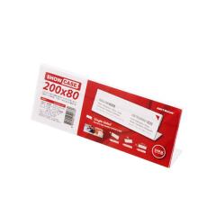 아트사인 쇼케이스 단면 7734 A2008 200X80X1 8