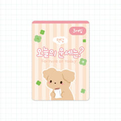 페네핏크루 오늘의 운세 랜덤 포카 아크릴 키링