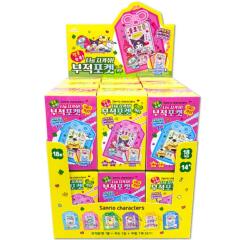 산리오 부적 포켓키링 랜덤낱개