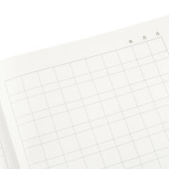 고양이 한문노트 8칸 