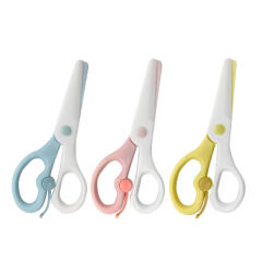 동물 어린이 안전가위(SCS007) (색상랜덤)