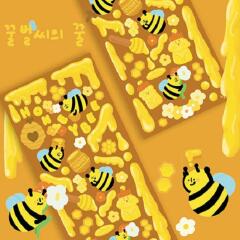 [우피] Honey Bee 꿀벌씨의 꿀 스티커