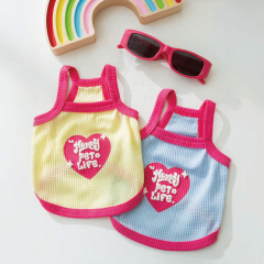 도그웨그 해피 펫 와플 나시티 강아지 여름 옷
