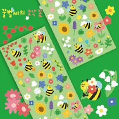 [우피] 꿀벌씨의 조각꽃 스티커