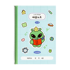 게왹이 배움노트