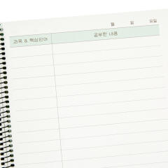 게왹이 배움노트 