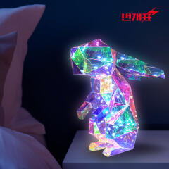 번개표 DIY 오로라 무드등 취침등 LED 인테리어